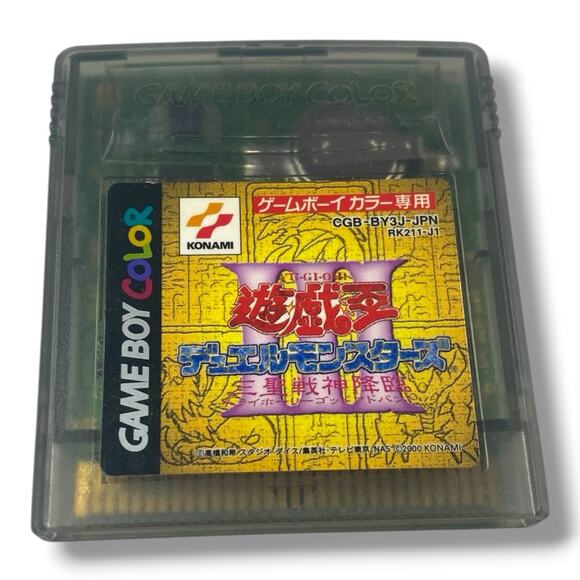 YUGIOH DUEL MONSTERS 3 Nintendo GAMEBOY COLOR Cartridge Only KONAMI NTSC-J Japan - Picture 1 of 2